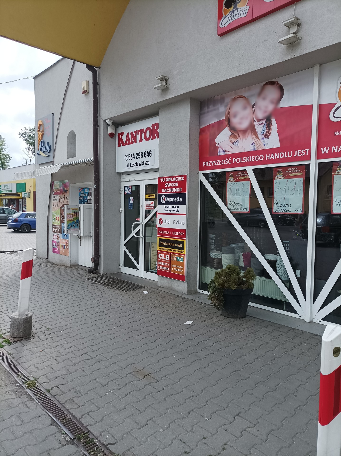 Zdjęcie 2