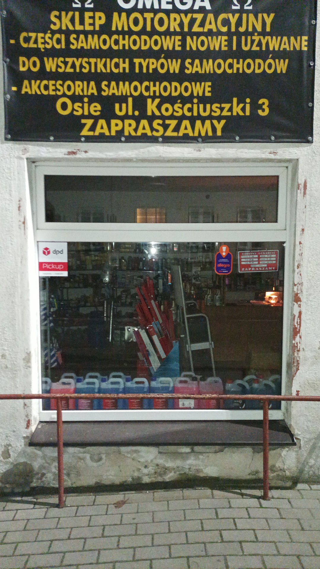 Zdjęcie