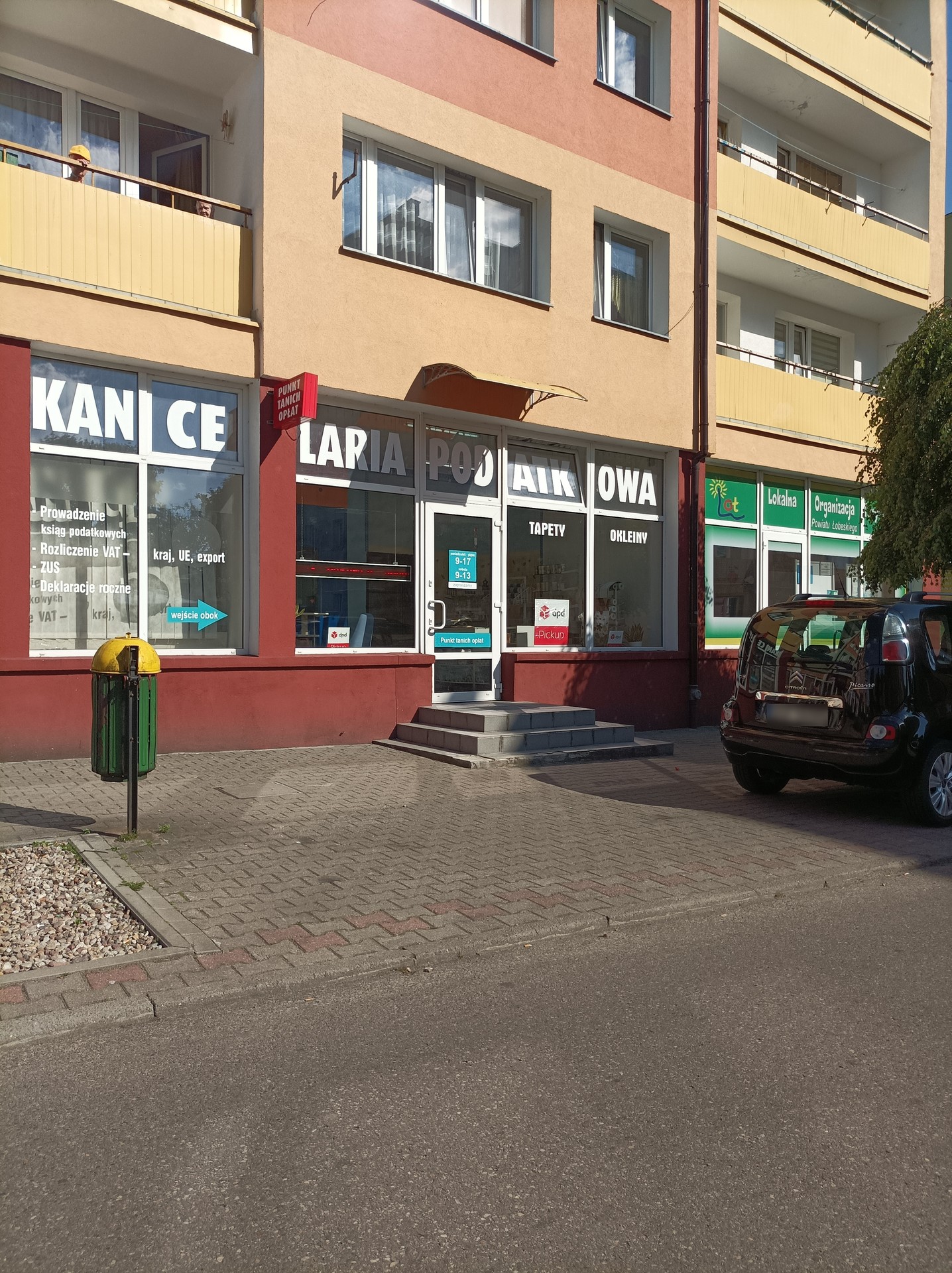 Zdjęcie
