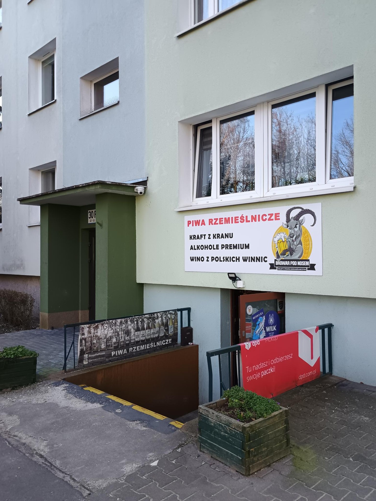 Zdjęcie