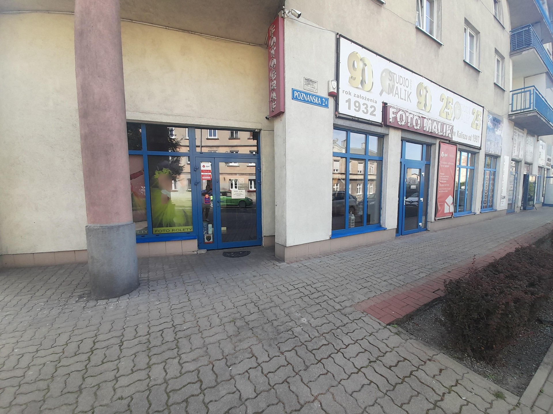 Zdjęcie