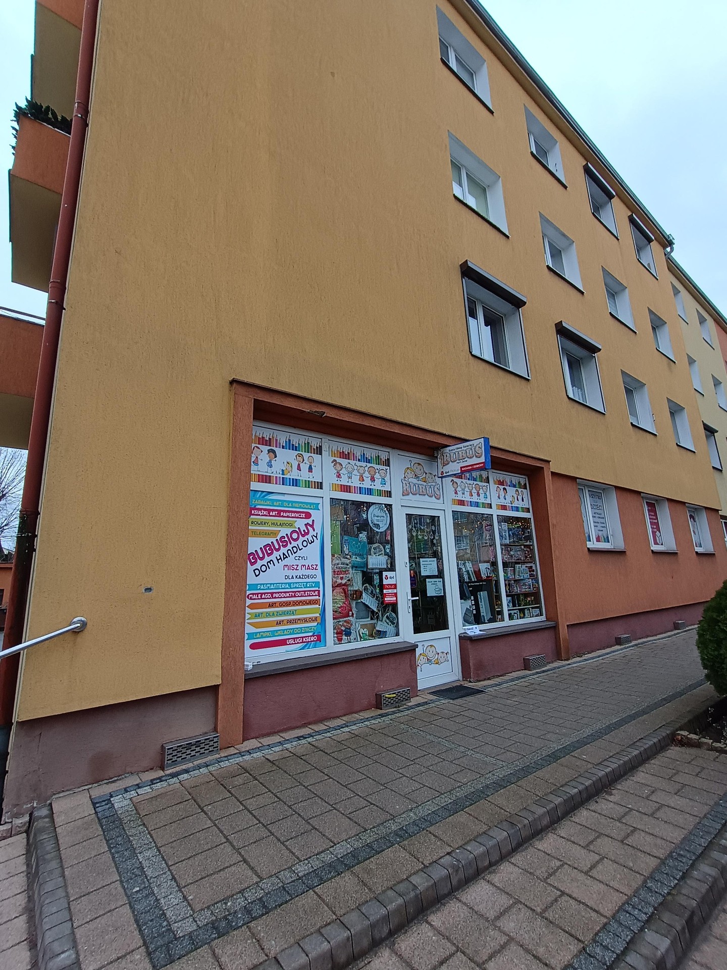 Zdjęcie