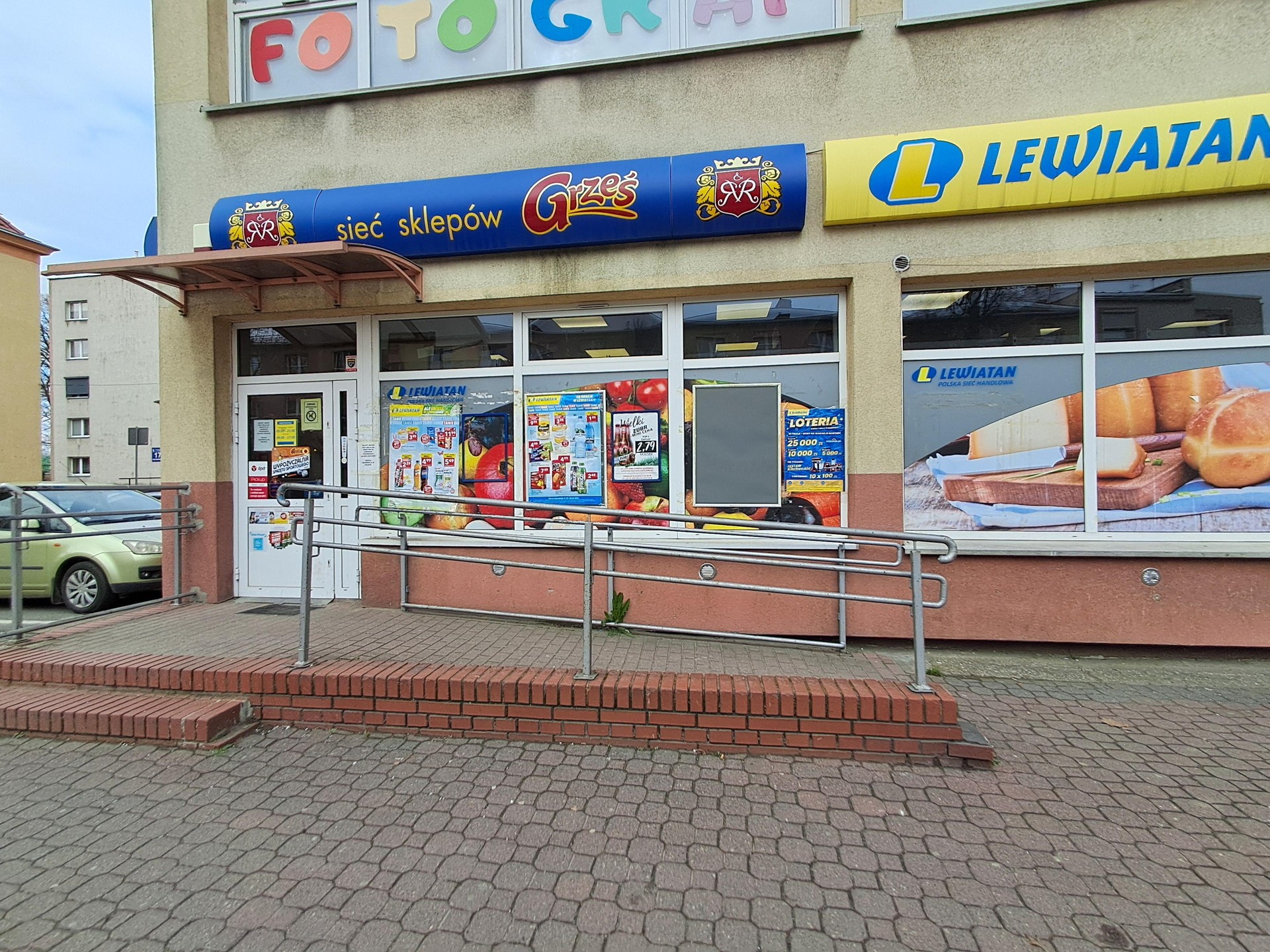 Zdjęcie