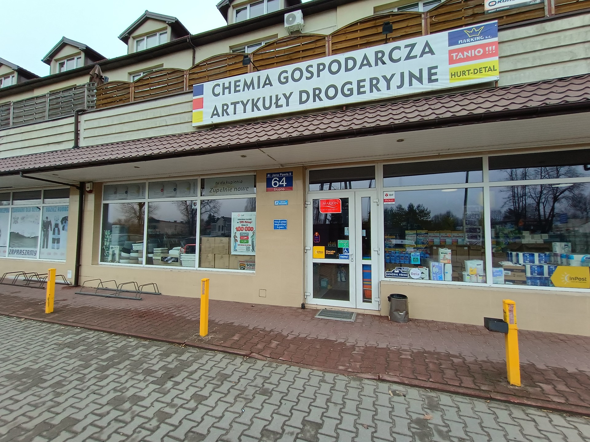 Zdjęcie
