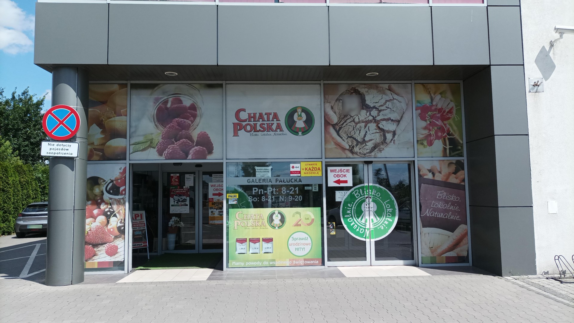 Zdjęcie