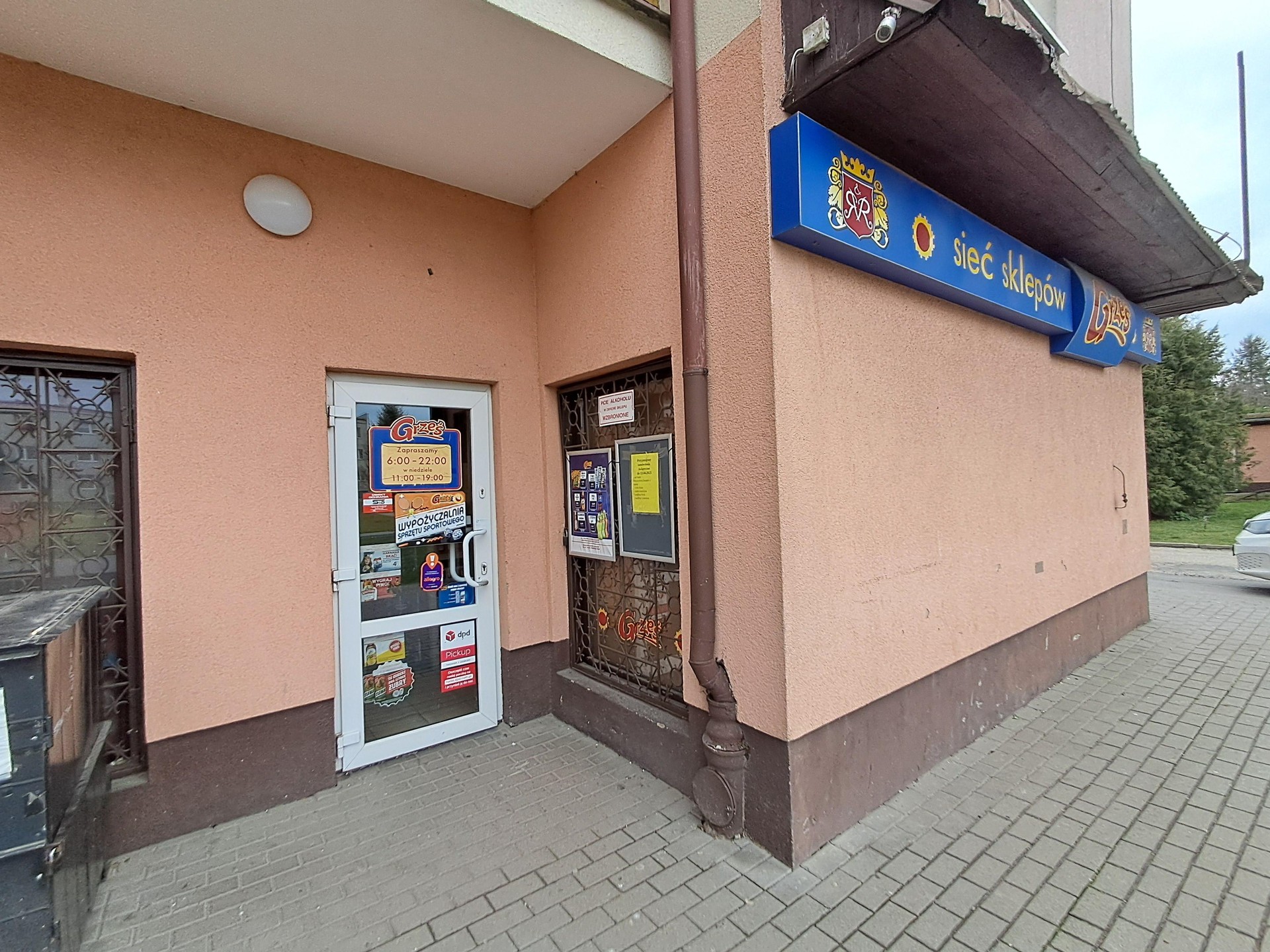 Zdjęcie