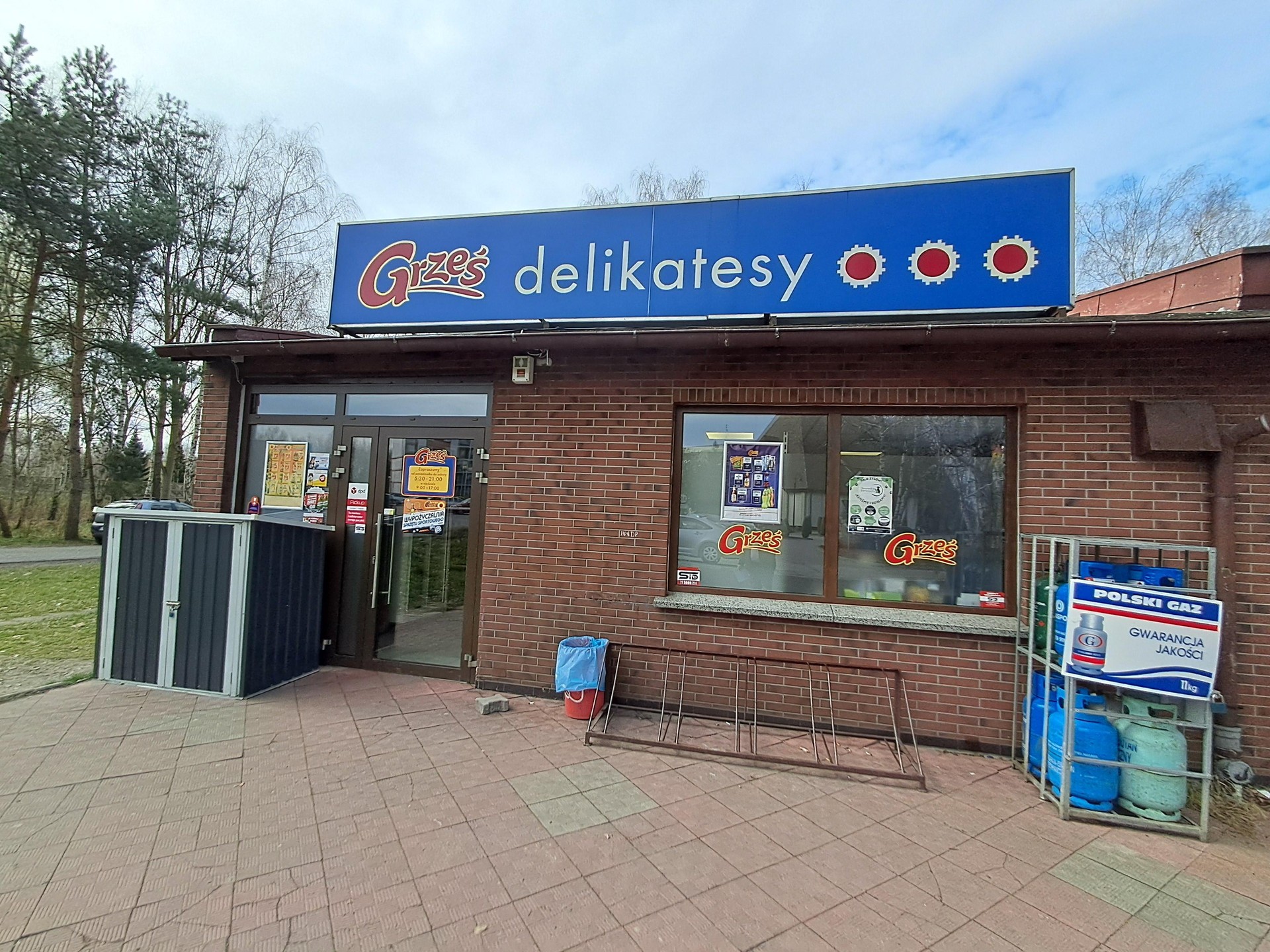 Zdjęcie