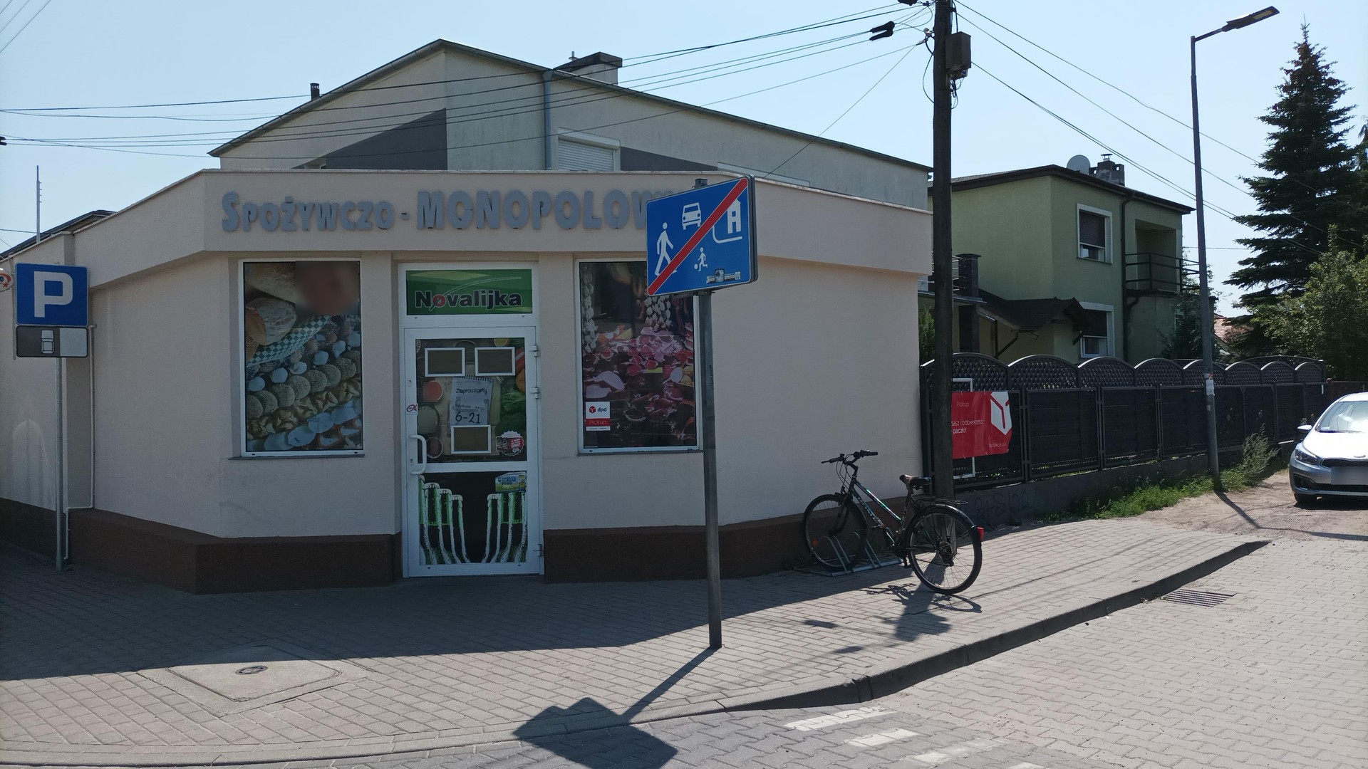 Zdjęcie